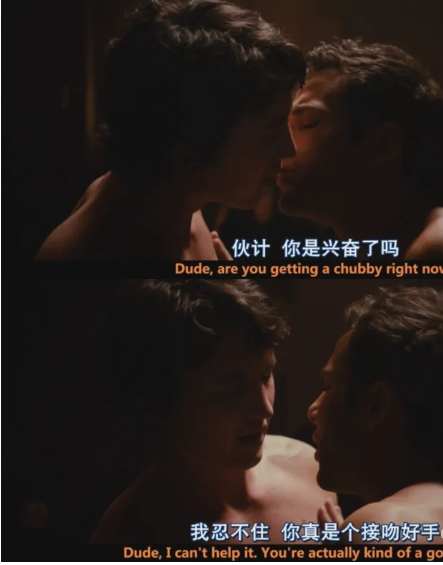 《21岁派对》搞笑减压，二笔青年欢乐多 - 51虹马