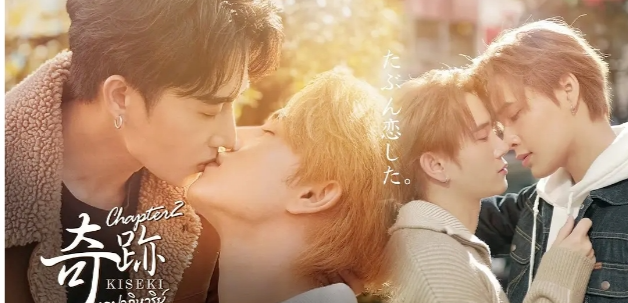 《奇迹在东京》泰国人在日本旅游相遇发生的爱情故事-51虹马