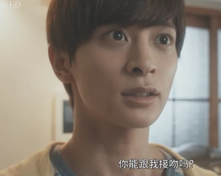 《有他在的生活》两个男生合租甜蜜同居 - 51虹马