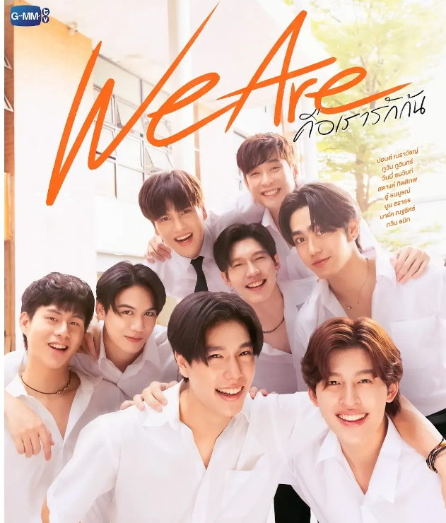 《我们彼此相爱》欢喜冤家主仆恋-51虹马