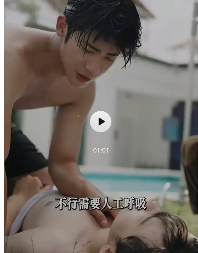 《破产后，我成了死对头的秘书》富二代公子哥破产后，成了债主的秘书-51虹马