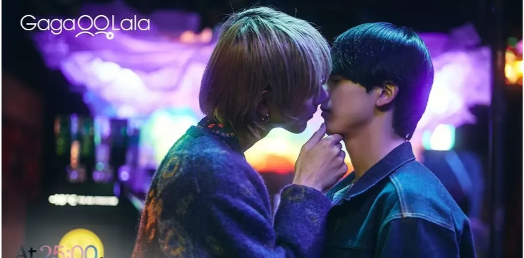 《25时赤坂见》娱乐圈爱情，新人演员和人气偶像合作BL剧 - 51虹马