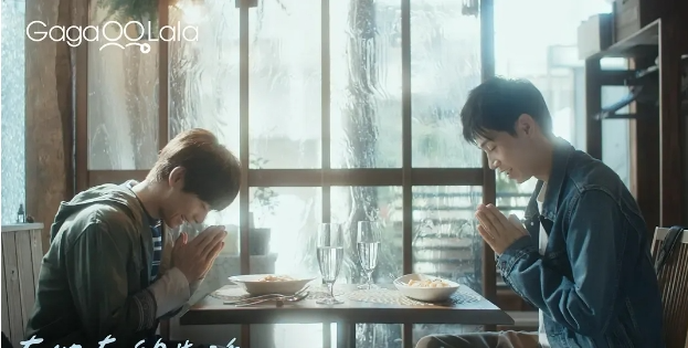 《有他在的生活》两个男生合租甜蜜同居-51虹马