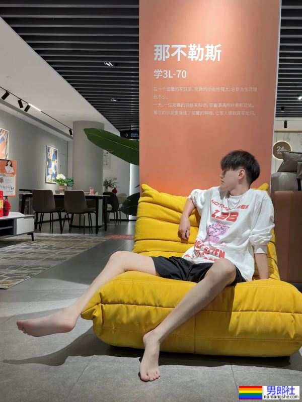 白白嫩嫩的细长腿 - 51虹马