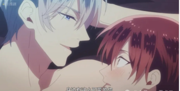 《明明是个碍事配角却被王子给宠爱了》穿越成书中的配角本应该是王子的情敌 - 51虹马