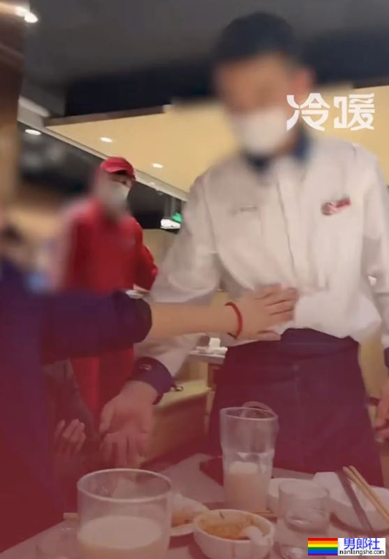 么噶！男同又一次被骂上了热搜-51虹马