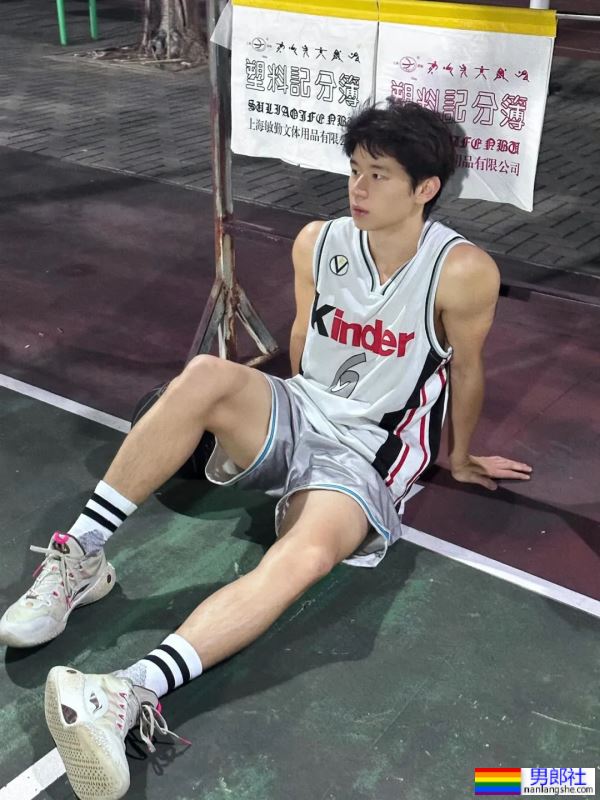 极品天菜，篮球少年 - 51虹马