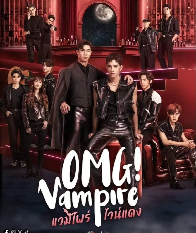 《红酒吸血鬼》-51虹马