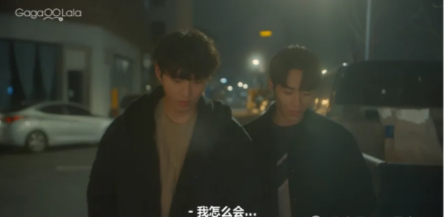 《无法告白》主cp，契约恋爱 - 51虹马