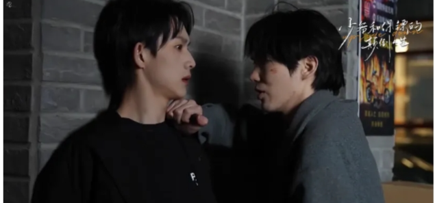 禁止驯服：少爷和保镖的颠倒人生 - 51虹马