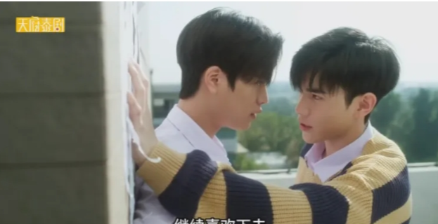 《消失的初恋》日漫改变，校园纯爱 - 51虹马