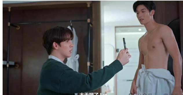 《暮海情深》霸道总裁x实习生 - 51虹马