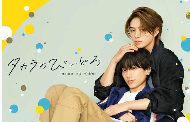 《如宝物般的玻璃珠》校园纯爱,外冷内热学长x报恩学弟-51虹马