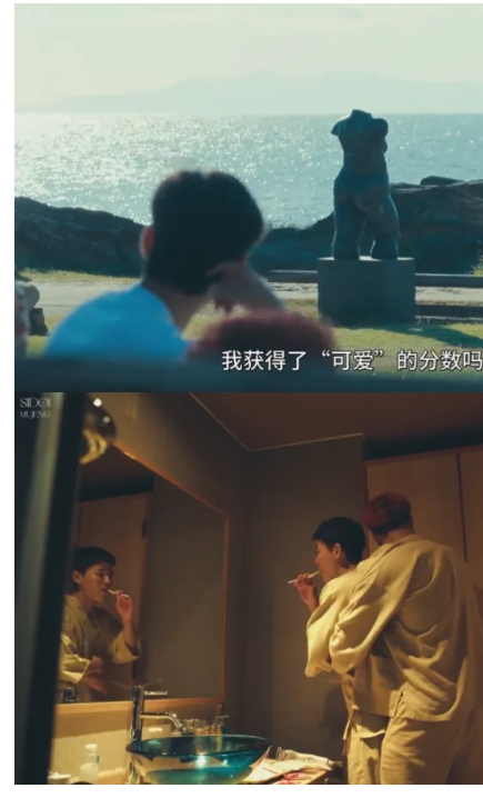 《夏日咖啡男友》日本男男恋综 - 51虹马