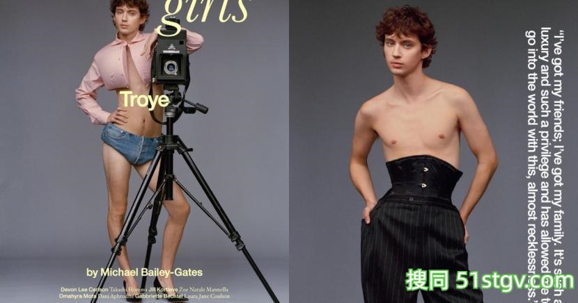 杂志封面人物 Troye Sivan 模煳性别界线：「适时放过自己，也真实做自己。」-51虹马