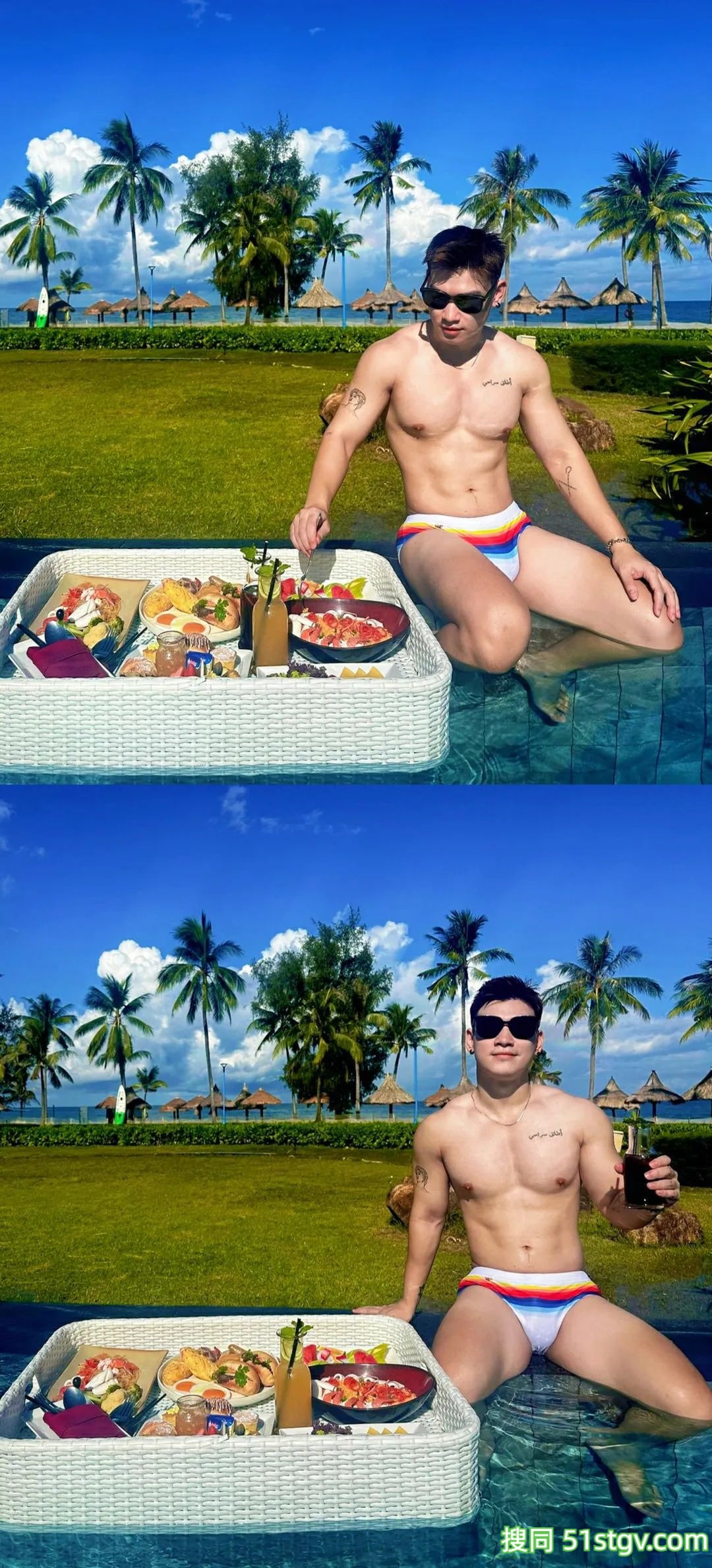 海滩之旅 - 51虹马