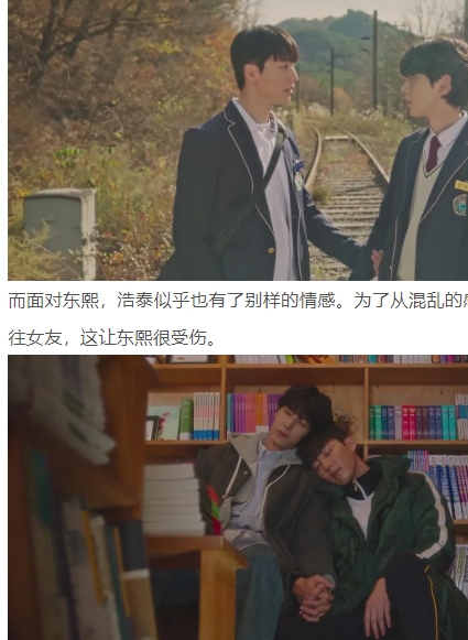 《当我的指尖触碰到你的温度时》竹马竹马，你可以教我接吻吗 - 51虹马