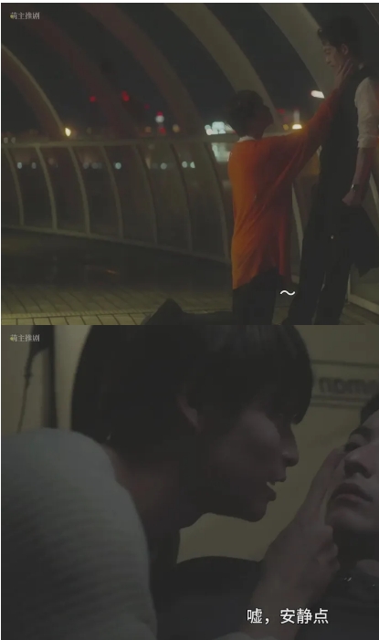 《毒恋》天才律师在酒吧遇到了神秘的天才诈骗犯 - 51虹马