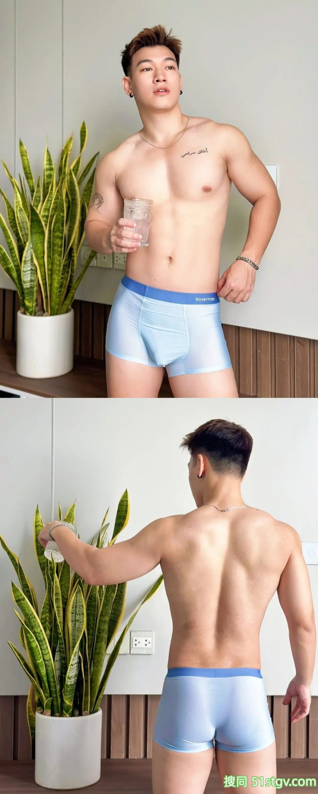 海滩之旅 - 51虹马