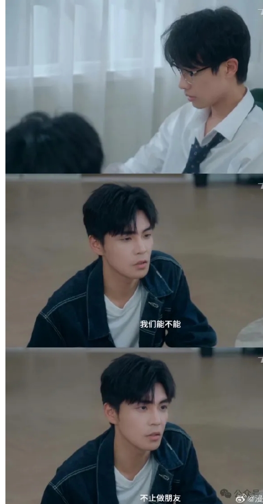 《十号玩家》快穿设定，镜头感暧昧十足 - 51虹马