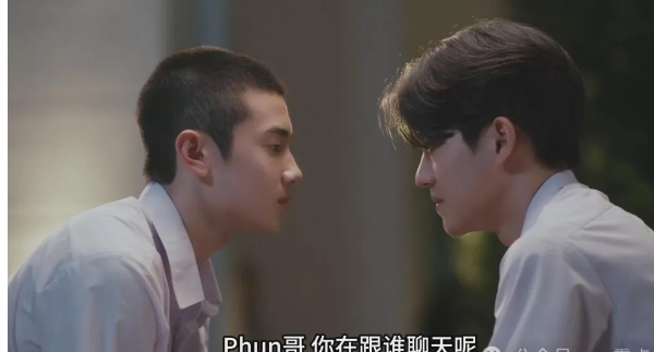 《为爱所困2024》演员好嫩呀，罪恶感-51虹马