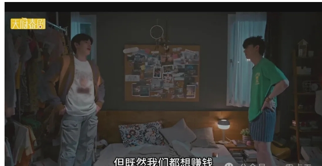 《鬼宅心慌慌》一个既恐怖又搞笑的故事 - 51虹马