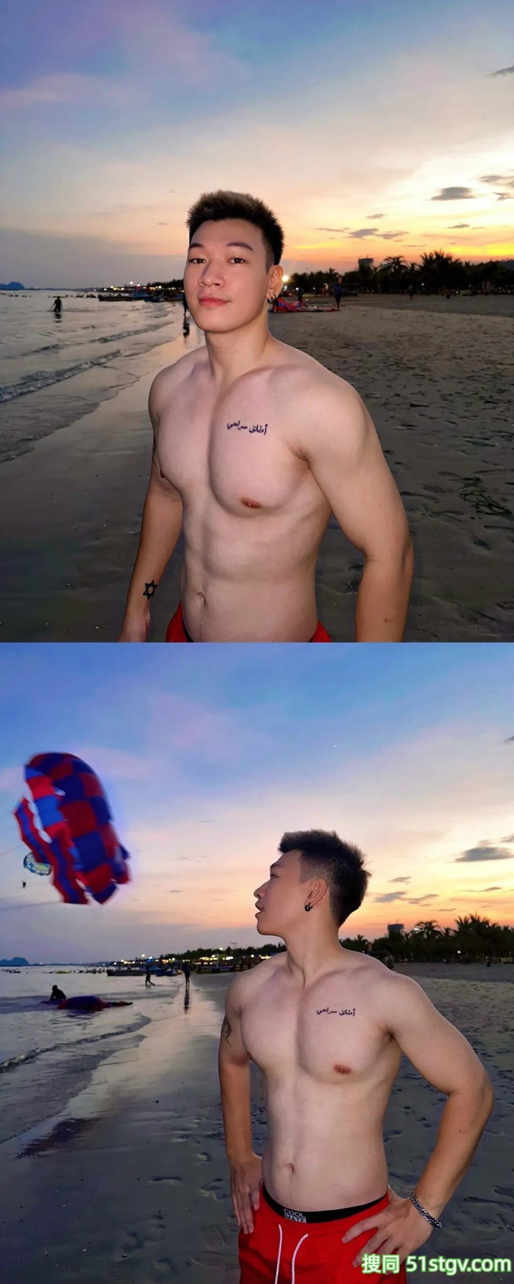 海滩之旅 - 51虹马