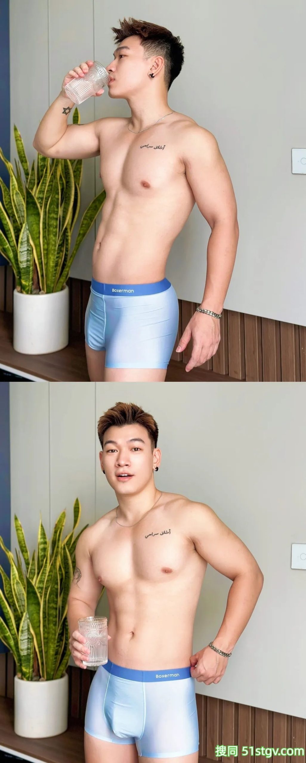 海滩之旅 - 51虹马