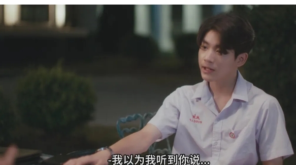 《为爱所困2024》演员好嫩呀,罪恶感 - 51虹马 《为爱所困2024》演员好嫩呀,罪恶感 - 51虹马