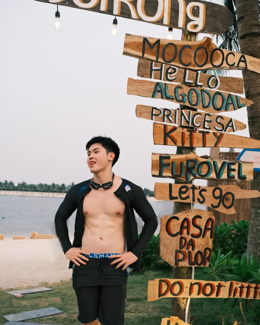 在越南留学的小哥 - 51虹马