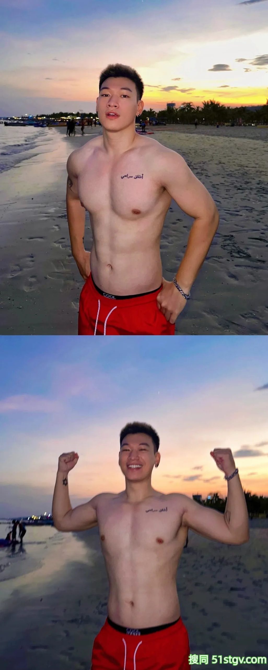 海滩之旅-51虹马