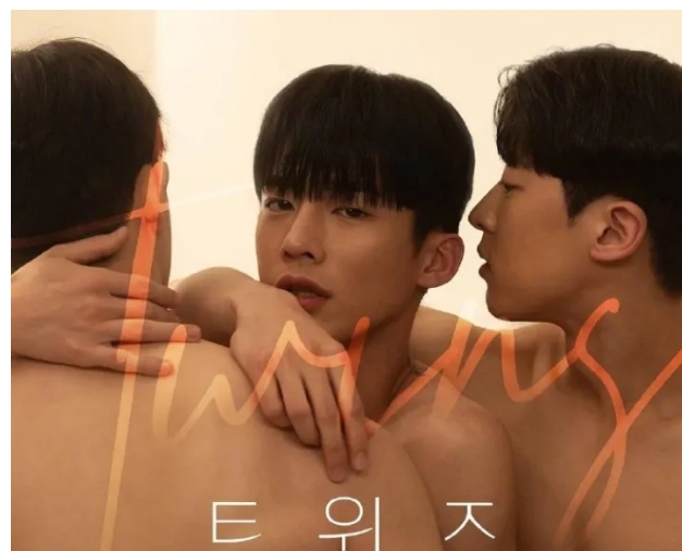 《双胞胎》一男子与一对双胞胎兄弟的故事-51虹马