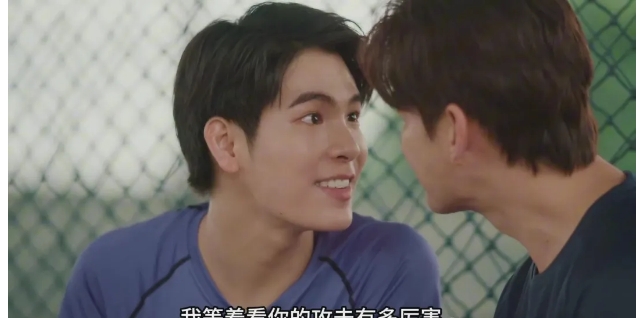 《继父爱上我》超级狗血超级癫的一部剧 - 51虹马