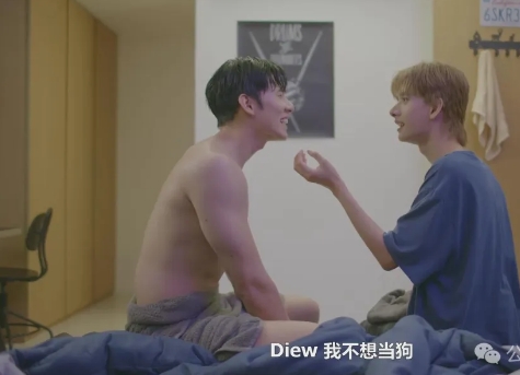 《他闯进我的世界》喜欢安静的隔壁搬来了一个又痞又帅的男孩-51虹马