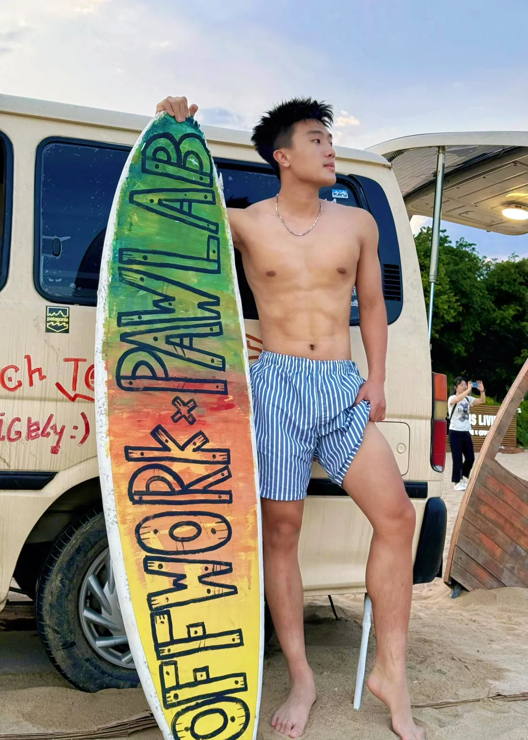 福建的黄宇豪 - 51虹马