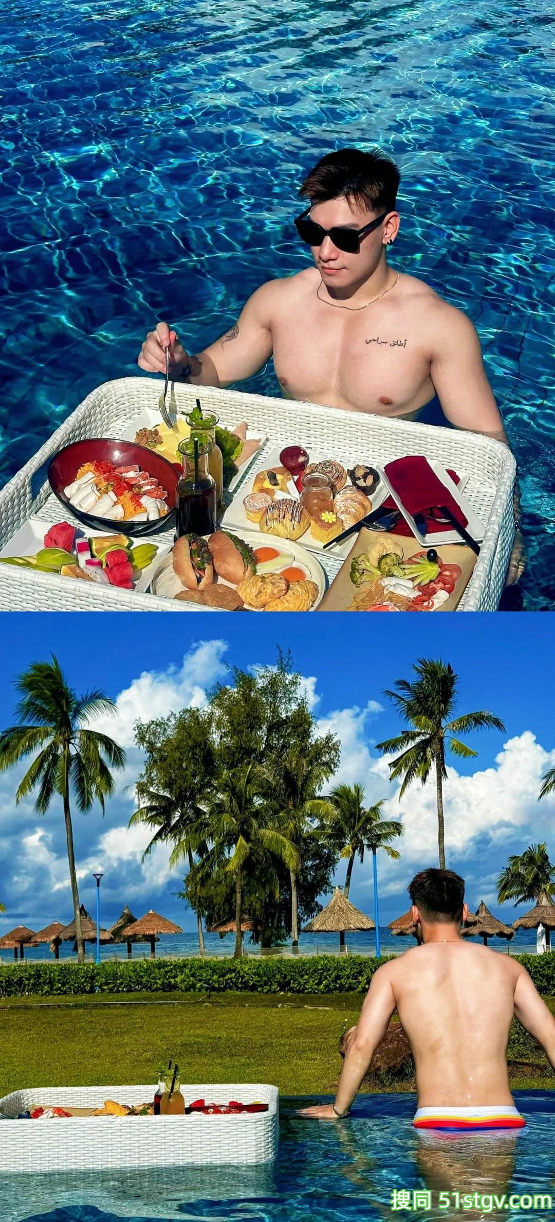 海滩之旅 - 51虹马