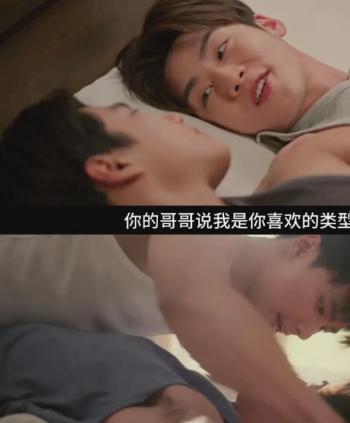 《一绑倾心绑个男人当媳妇 - 51虹马