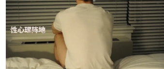 啪啪时不喜欢开灯，是什么心理？-51虹马