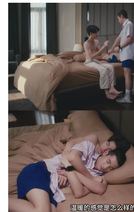 《为爱所困2024》演员好嫩呀,罪恶感 - 51虹马 《为爱所困2024》演员好嫩呀,罪恶感 - 51虹马