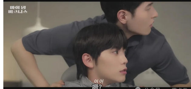 《我那倒霉的工作》又是一部小甜饼，很搞笑 - 51虹马