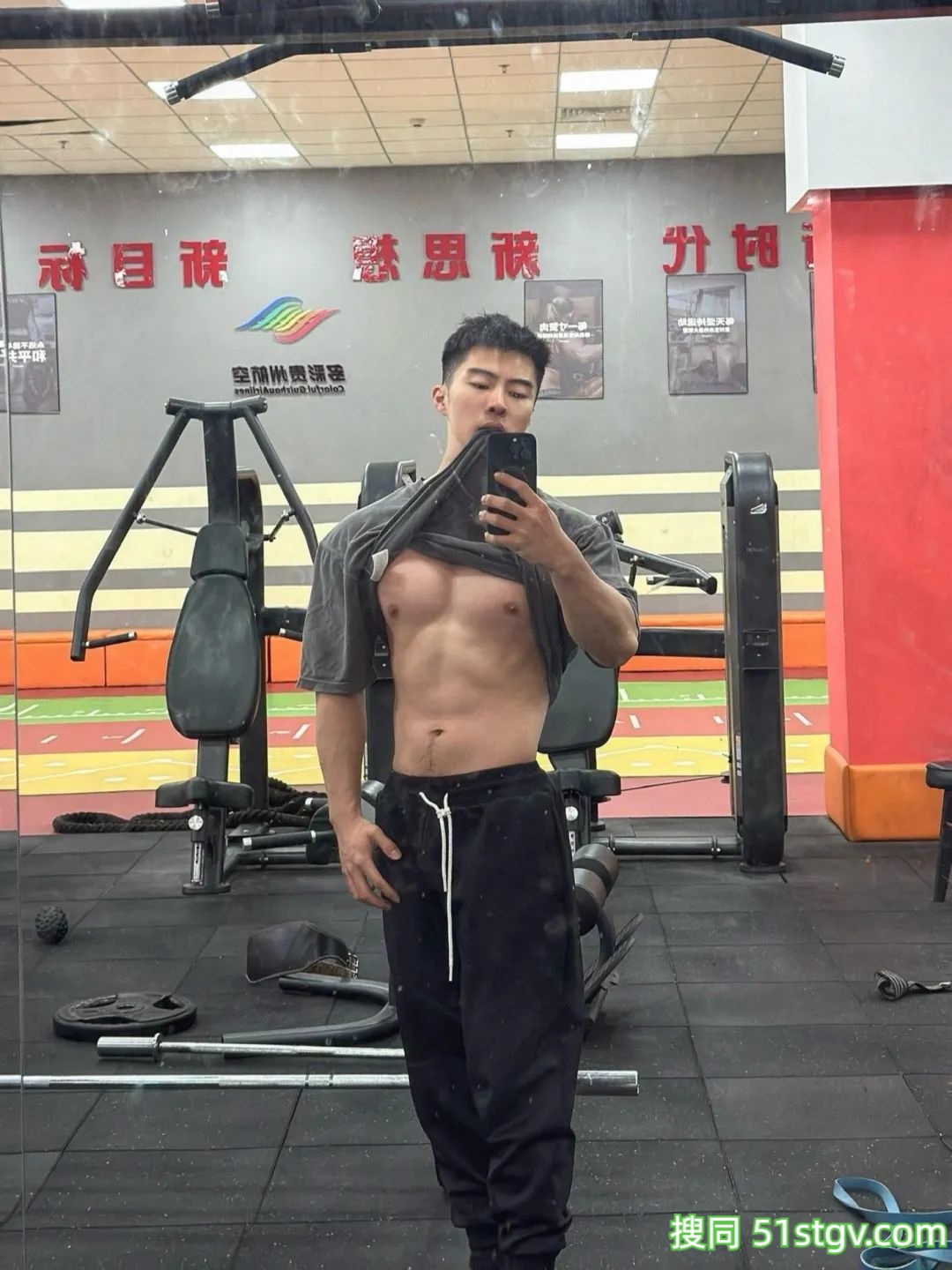 山东男人，一只混不冧 - 51虹马