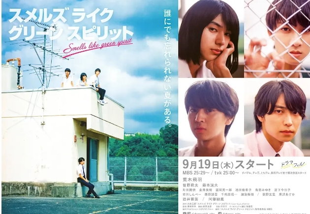 仿佛清新气息：男主是个长发喜欢变装的G-51虹马