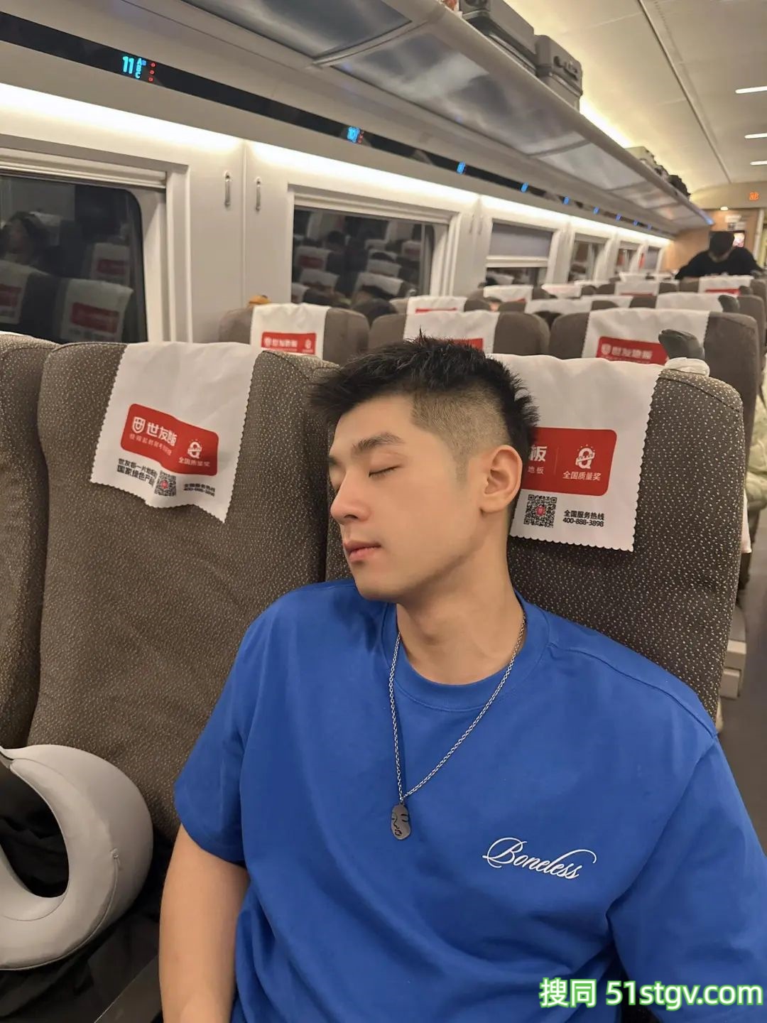 湖南的朱先生 - 51虹马