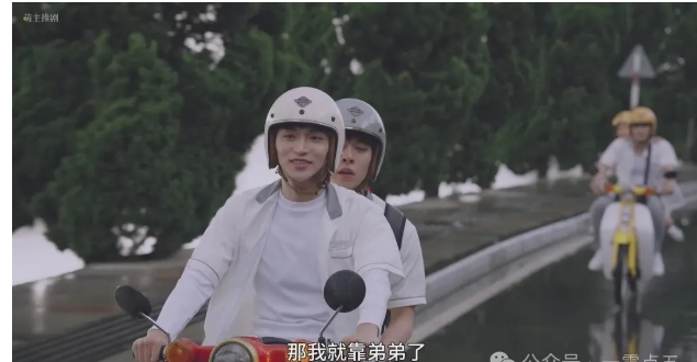 《少年法官》异父异母伪骨科 - 51虹马 《少年法官》异父异母伪骨科 - 51虹马