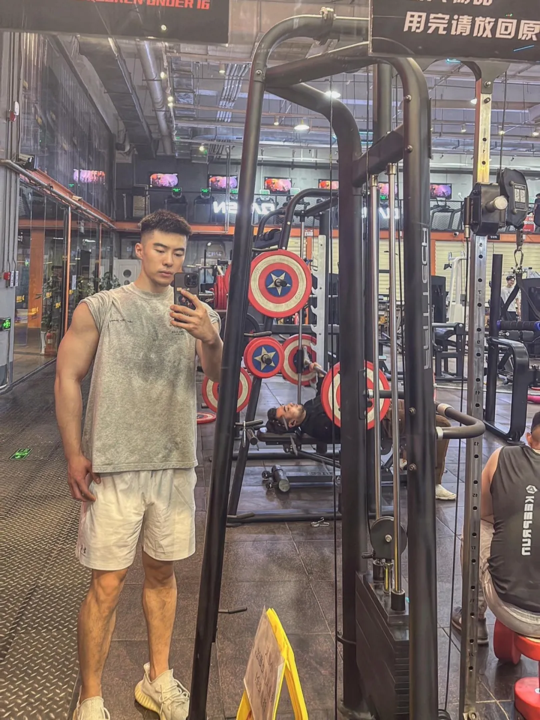 山东男人，一只混不冧 - 51虹马