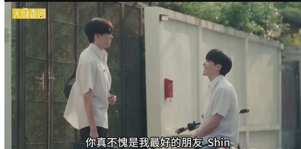 《亦敌亦友》校园题材，问题学生， 很多熟面孔 - 51虹马