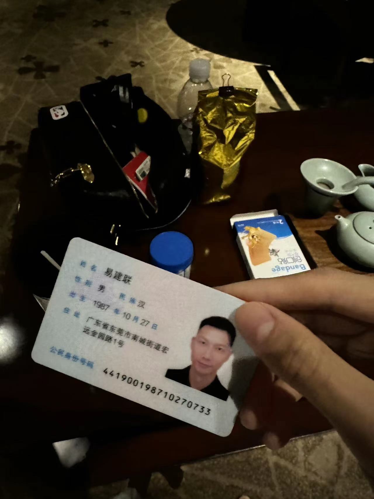 易建联嫖了一个ts大瓜，重口还是爽？ - 51虹马