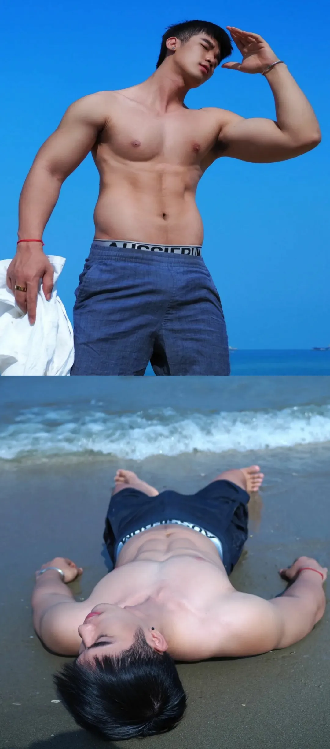 每日男友，海边玩水 - 51虹马