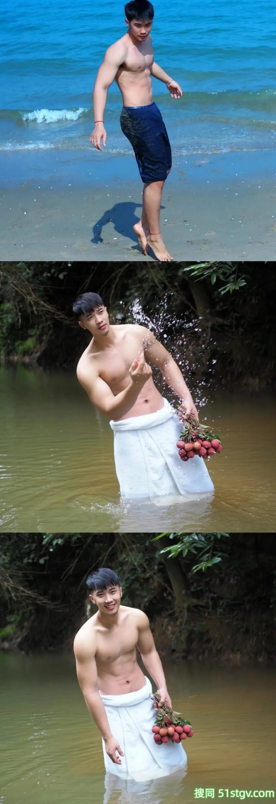 每日男友，海边玩水 - 51虹马