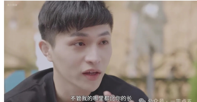 《少年法官》异父异母伪骨科-51虹马